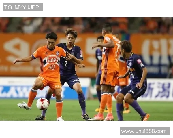 大宫松鼠迎战爱媛FC力争主场胜利展现球队实力与斗志